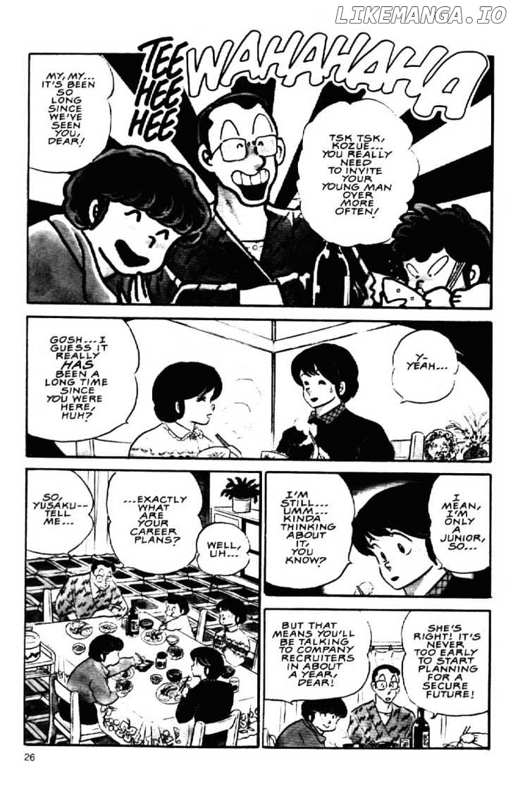 Maison Ikkoku chapter 62 - page 3