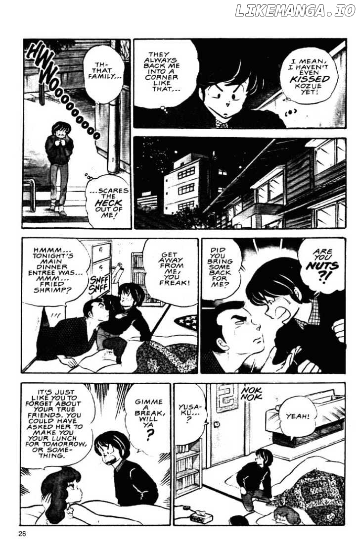 Maison Ikkoku chapter 62 - page 5