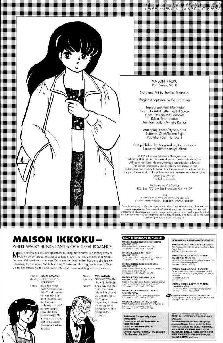Maison Ikkoku chapter 111 - page 3