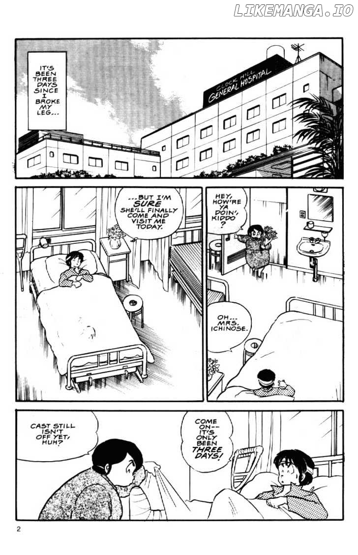 Maison Ikkoku chapter 63 - page 5