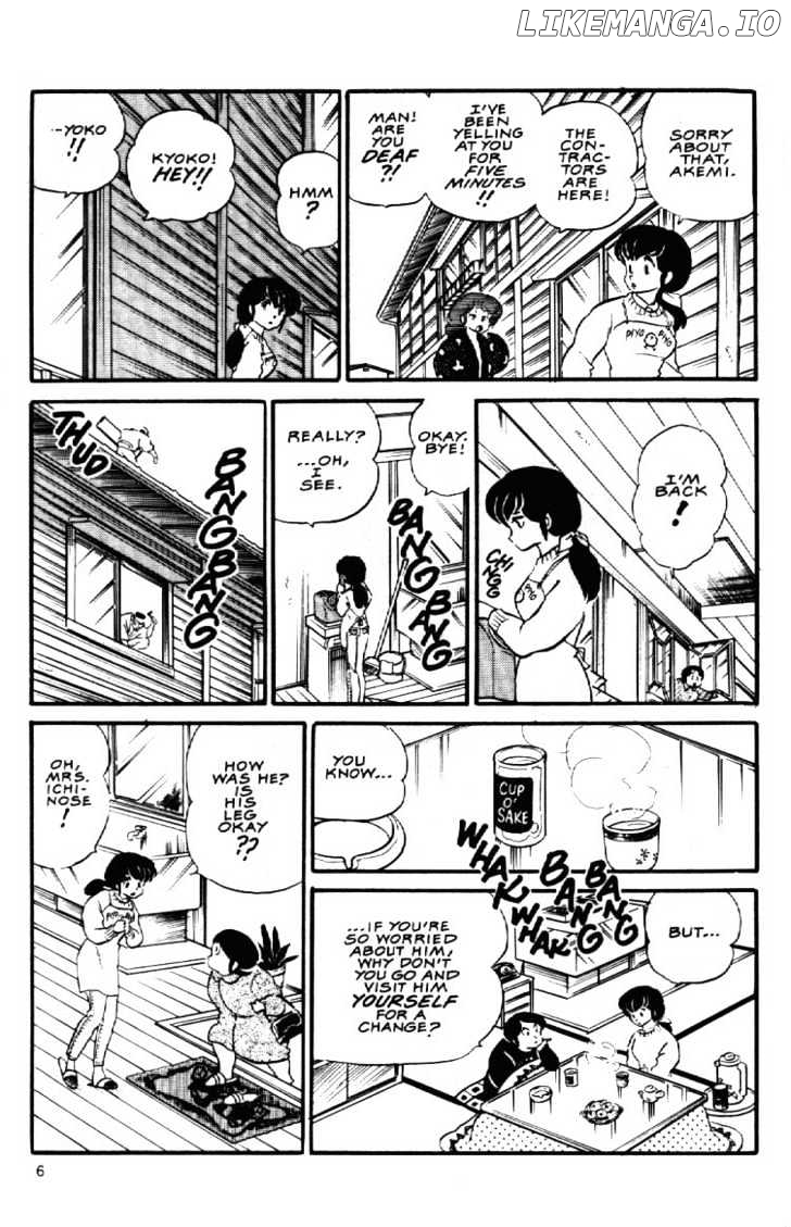 Maison Ikkoku chapter 63 - page 9