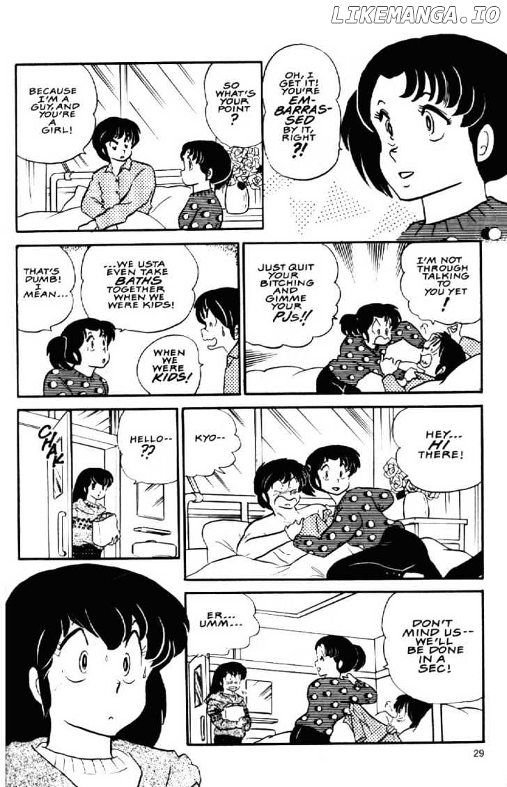 Maison Ikkoku chapter 64 - page 6