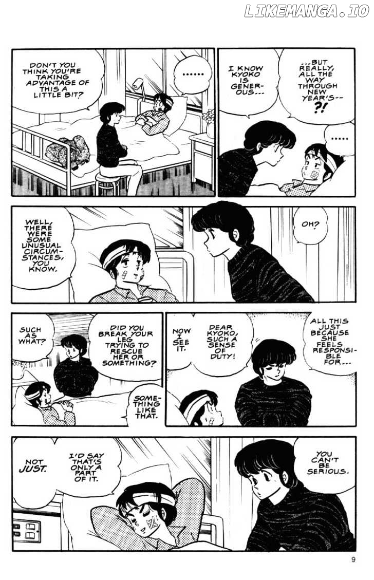 Maison Ikkoku chapter 65 - page 12