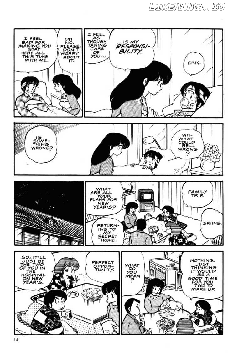 Maison Ikkoku chapter 65 - page 17