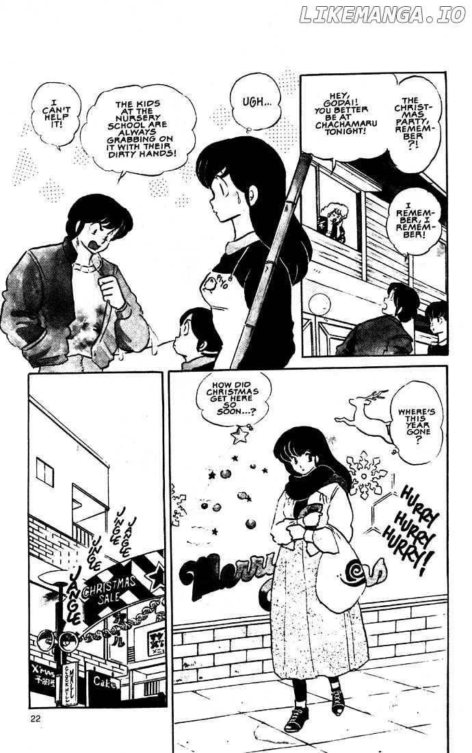 Maison Ikkoku chapter 114 - page 4