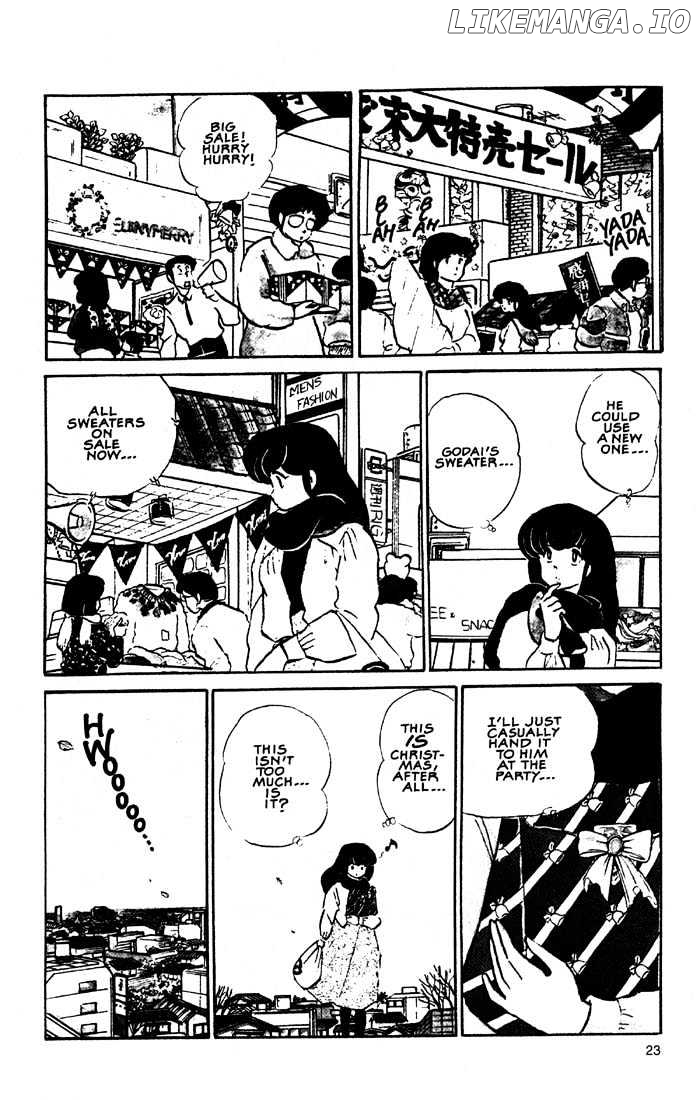 Maison Ikkoku chapter 114 - page 5