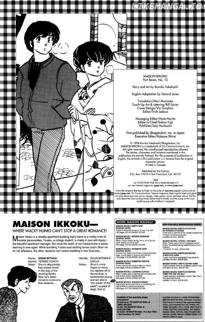 Maison Ikkoku chapter 115 - page 3