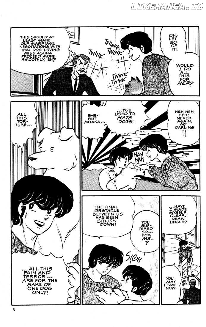 Maison Ikkoku chapter 115 - page 9