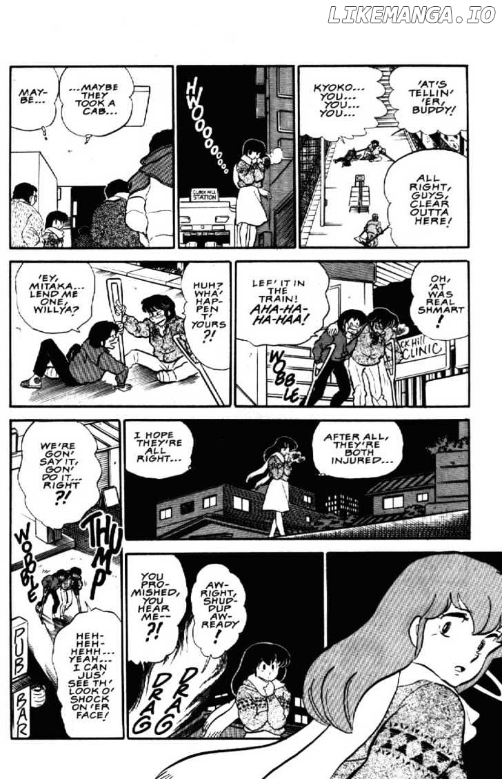 Maison Ikkoku chapter 67 - page 22