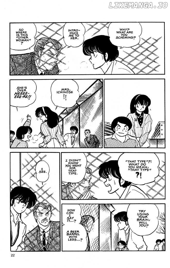 Maison Ikkoku chapter 116 - page 5