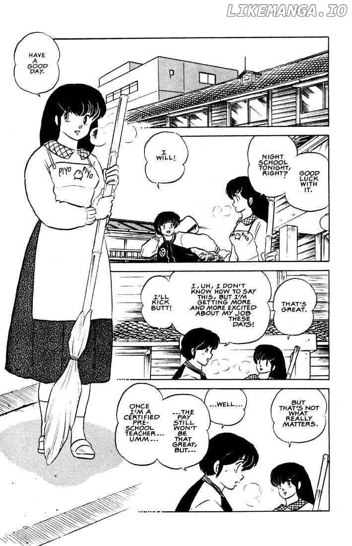 Maison Ikkoku chapter 117 - page 13