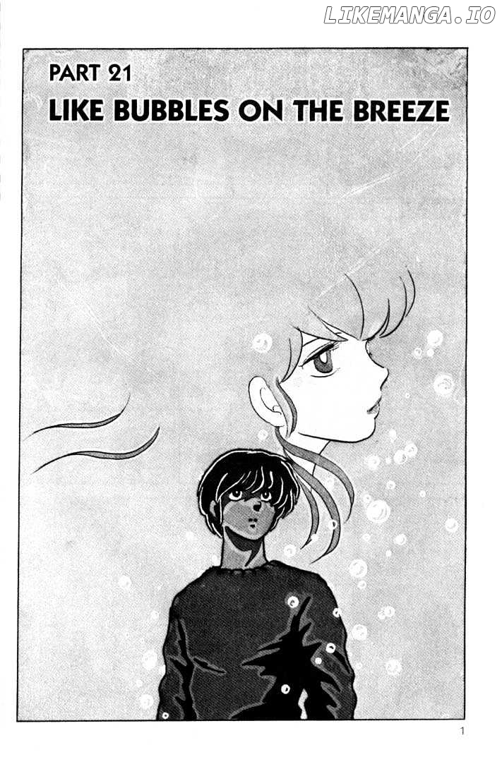 Maison Ikkoku chapter 117 - page 4