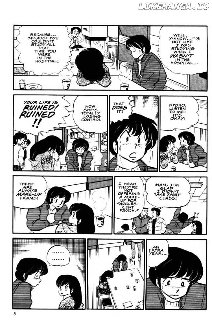 Maison Ikkoku chapter 69 - page 11