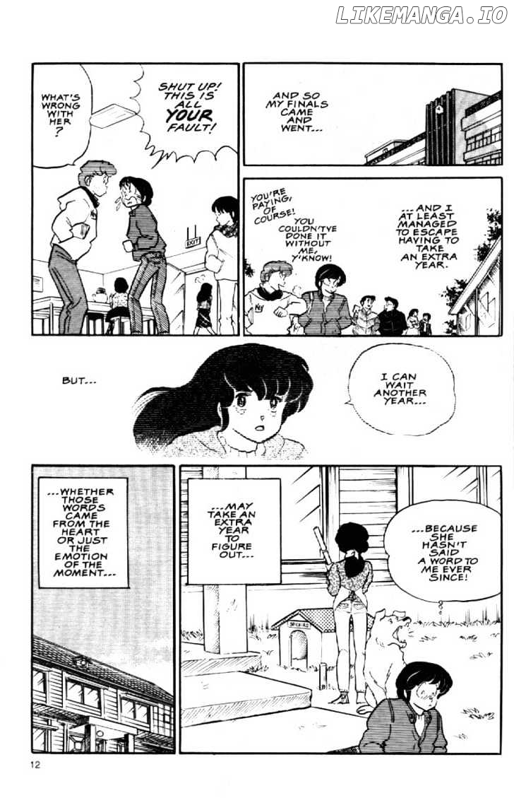 Maison Ikkoku chapter 69 - page 15