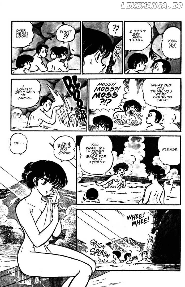 Maison Ikkoku chapter 70 - page 7