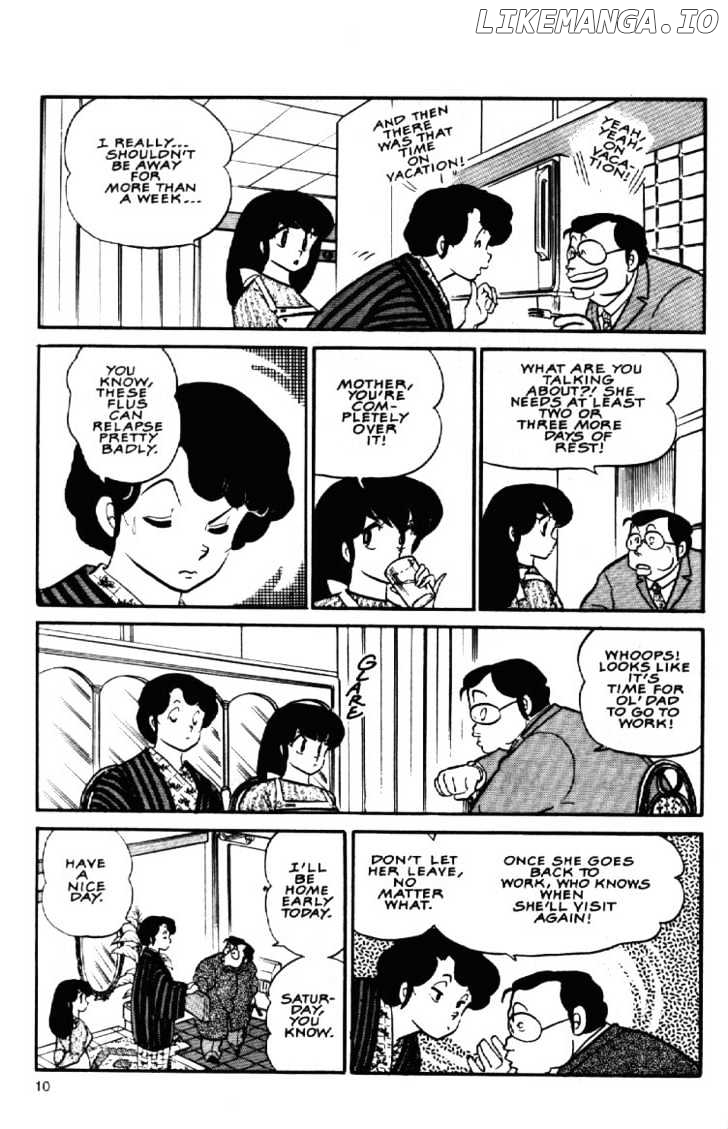 Maison Ikkoku chapter 71 - page 13