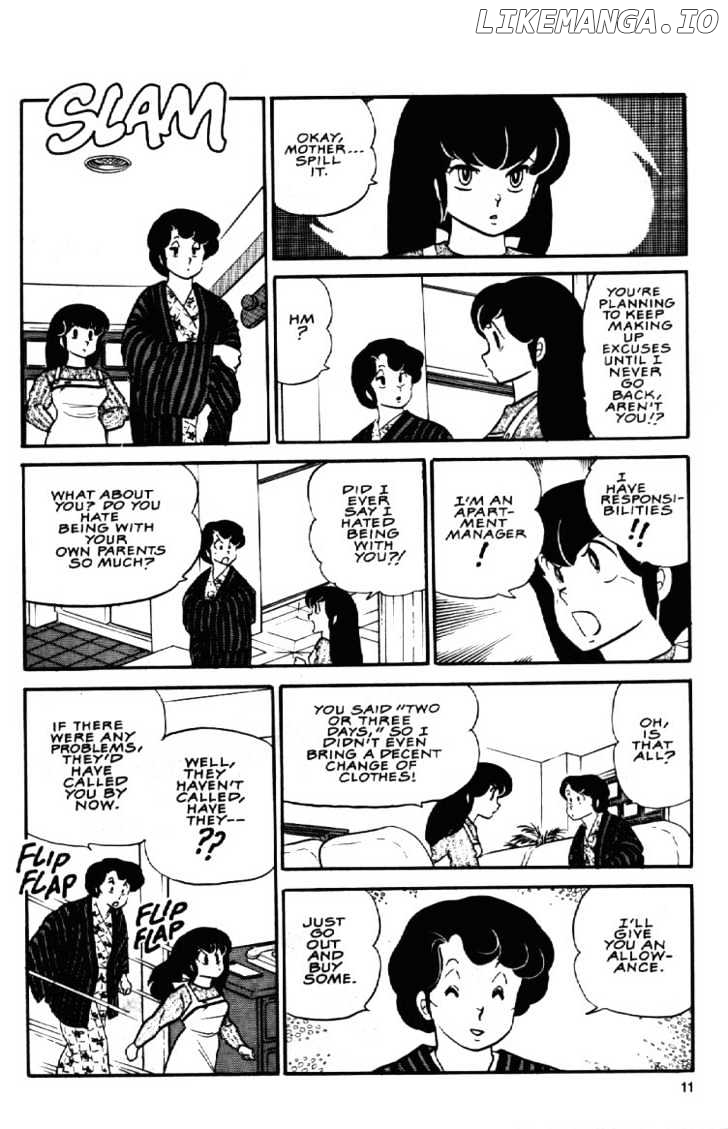 Maison Ikkoku chapter 71 - page 14