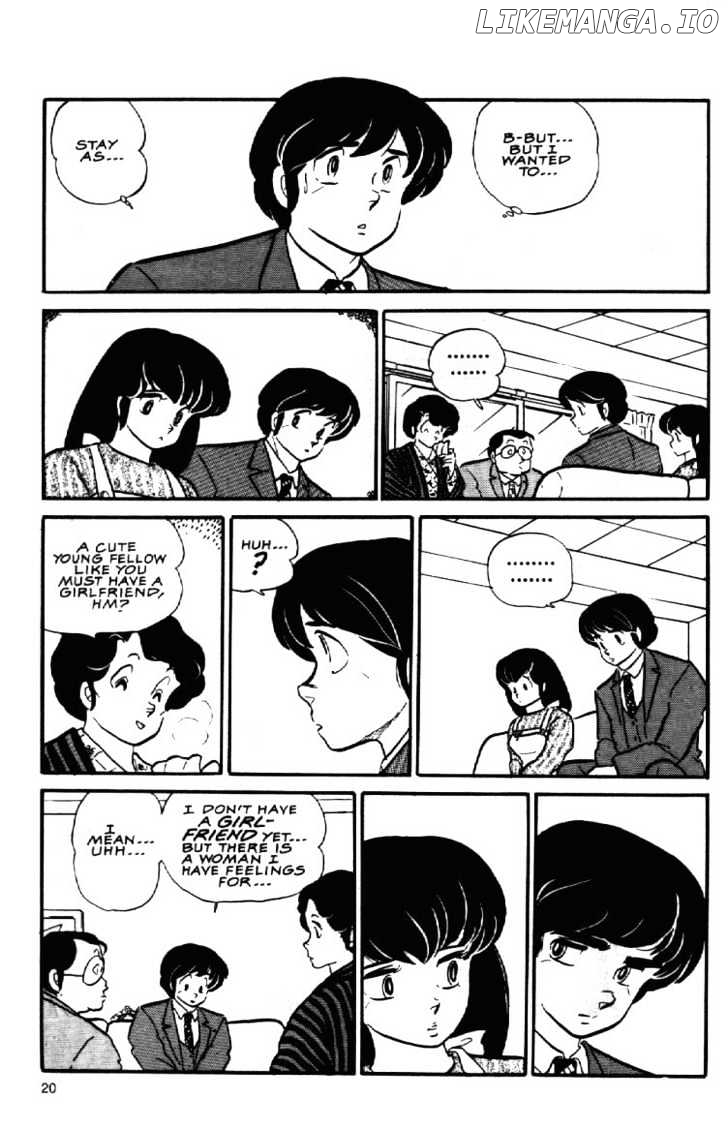 Maison Ikkoku chapter 71 - page 23