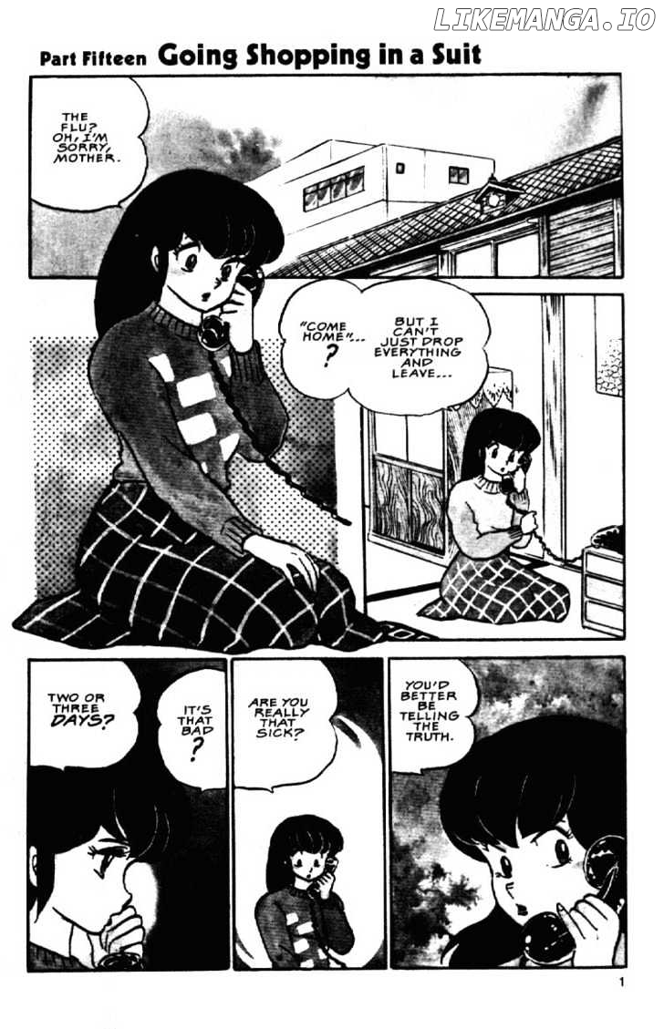 Maison Ikkoku chapter 71 - page 4