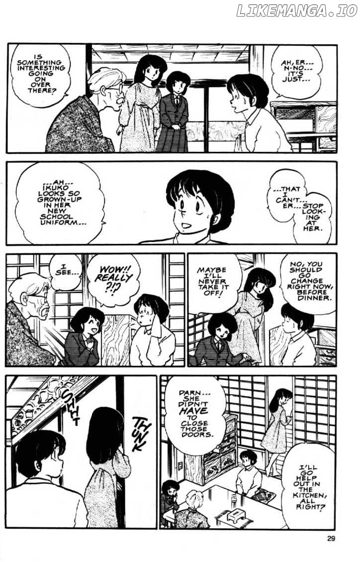 Maison Ikkoku chapter 72 - page 7