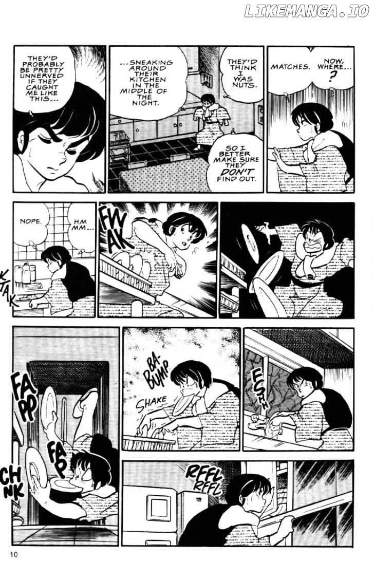 Maison Ikkoku chapter 73 - page 13