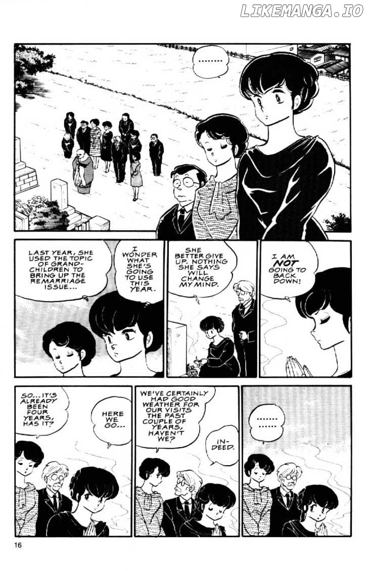 Maison Ikkoku chapter 74 - page 5