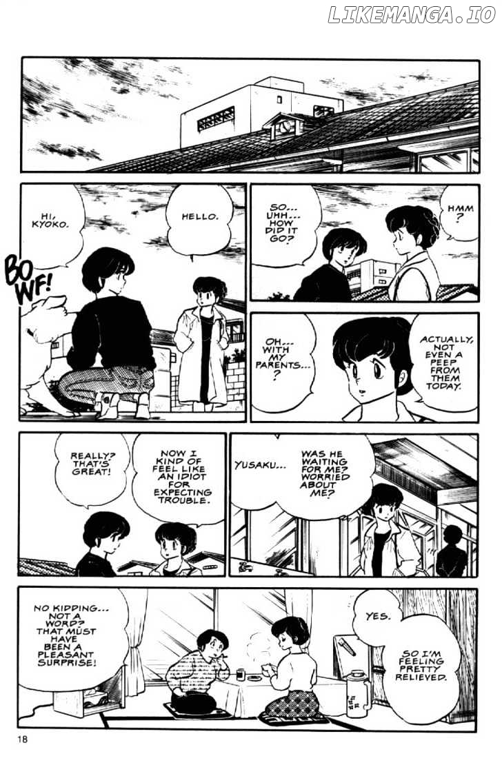 Maison Ikkoku chapter 74 - page 7