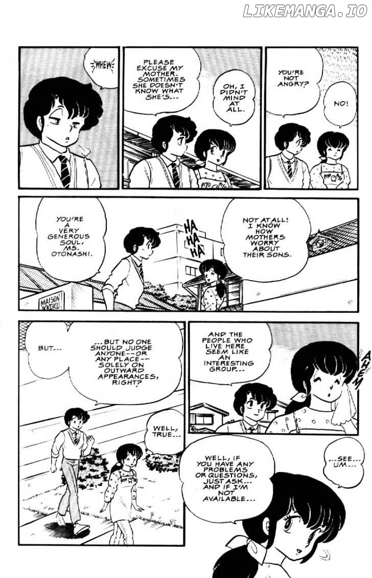 Maison Ikkoku chapter 75 - page 12