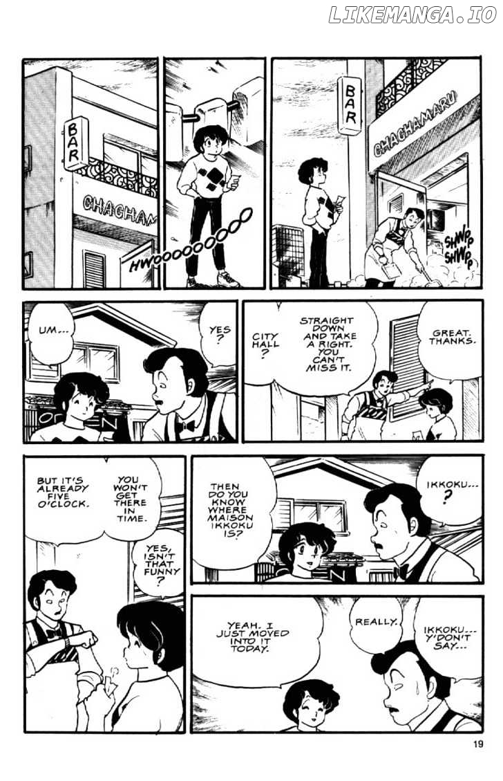 Maison Ikkoku chapter 75 - page 18