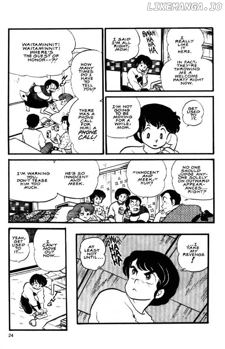 Maison Ikkoku chapter 75 - page 23