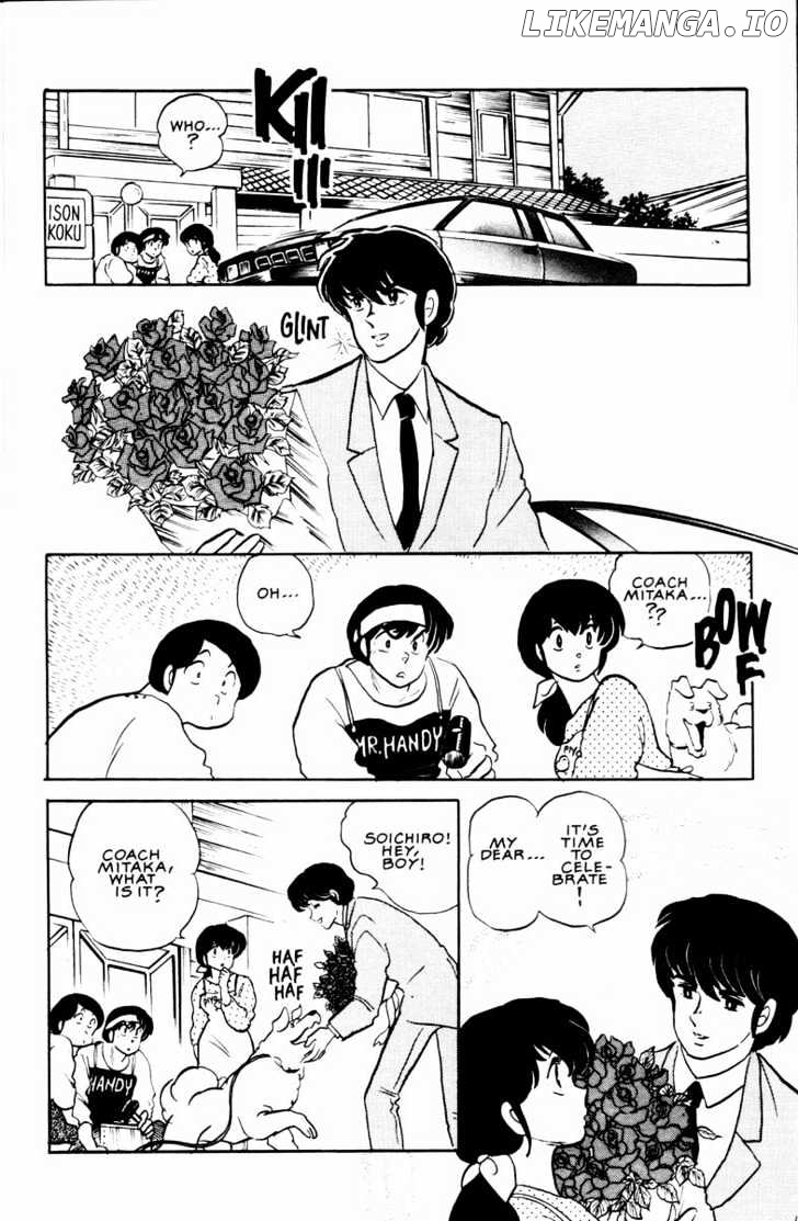 Maison Ikkoku chapter 123 - page 10