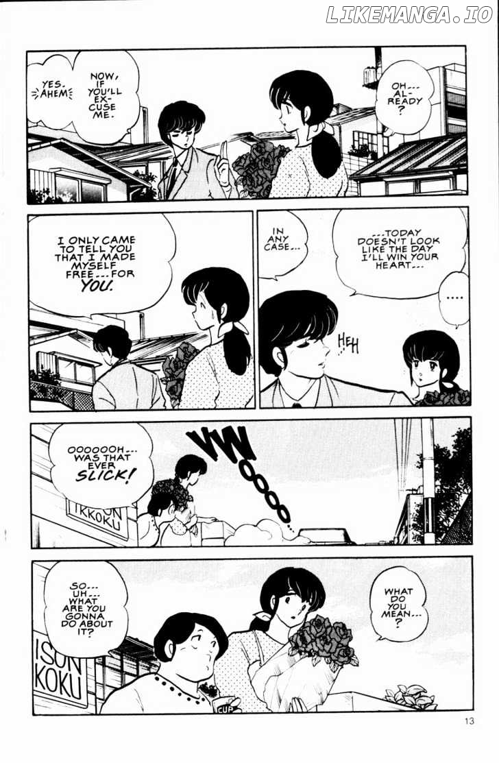 Maison Ikkoku chapter 123 - page 14