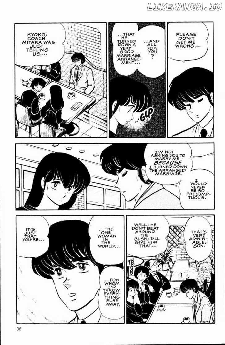 Maison Ikkoku chapter 124 - page 16