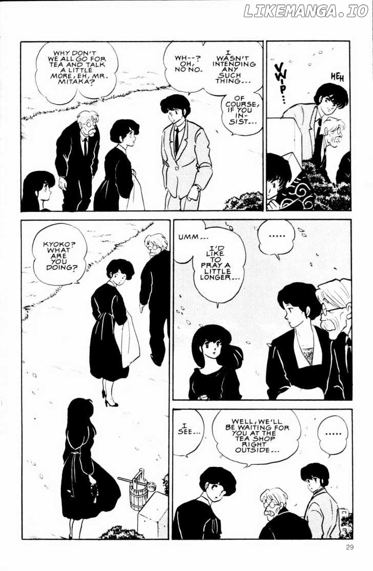 Maison Ikkoku chapter 124 - page 9