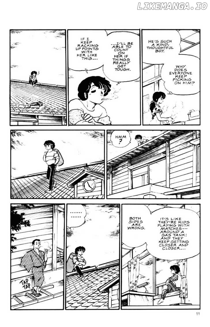 Maison Ikkoku chapter 77 - page 14