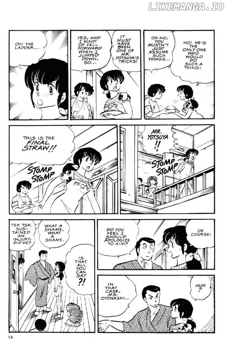 Maison Ikkoku chapter 77 - page 17