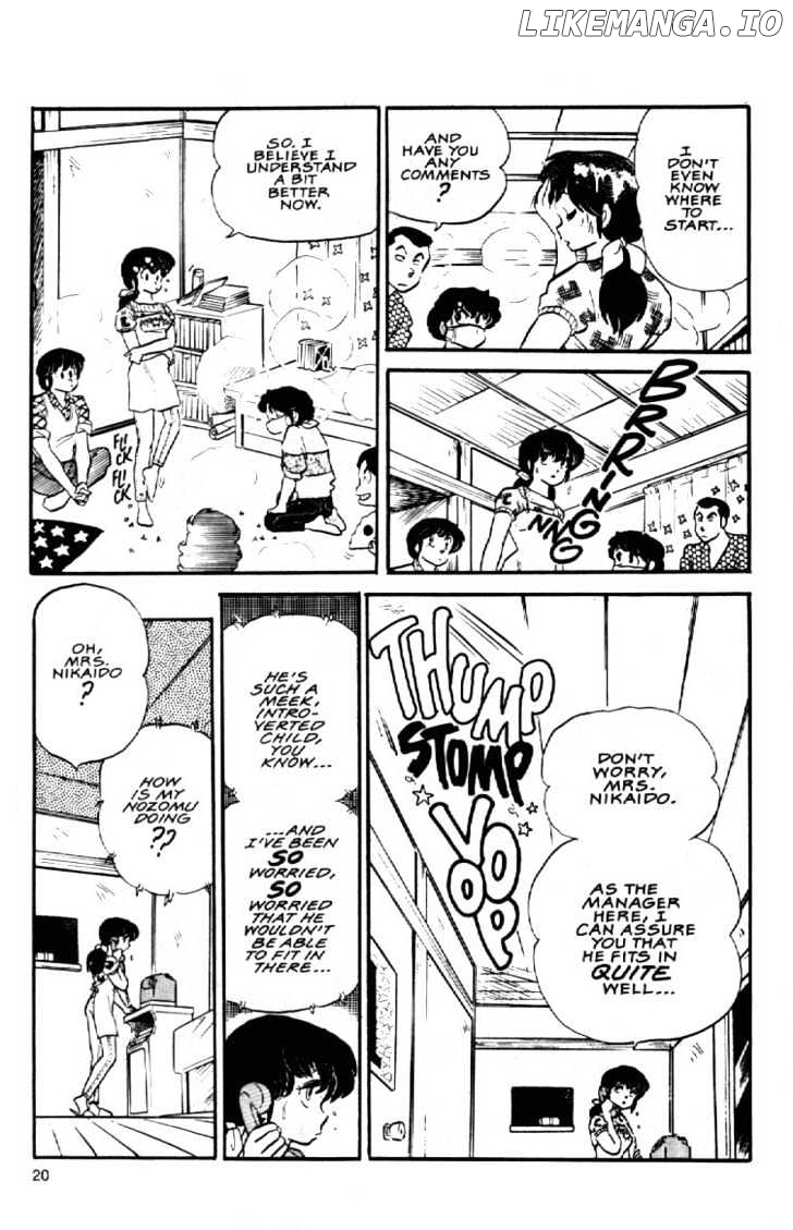 Maison Ikkoku chapter 77 - page 23