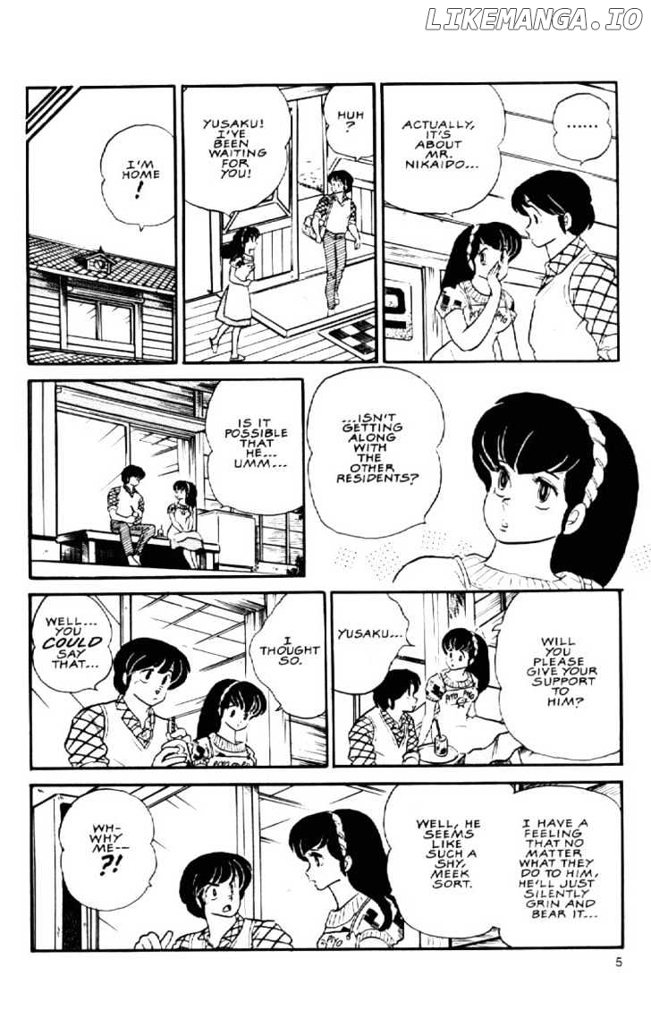 Maison Ikkoku chapter 77 - page 8