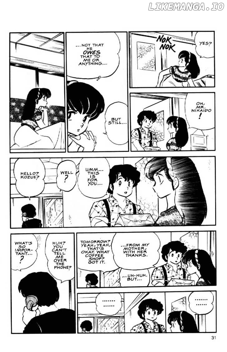 Maison Ikkoku chapter 78 - page 12