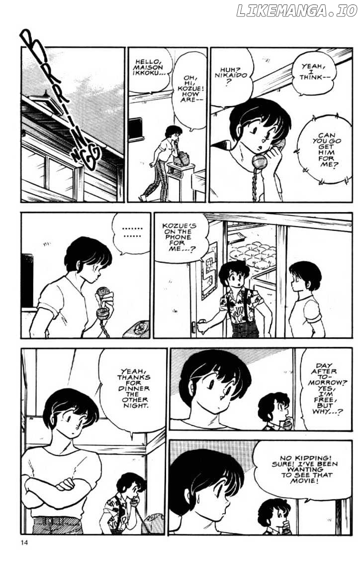 Maison Ikkoku chapter 79 - page 17