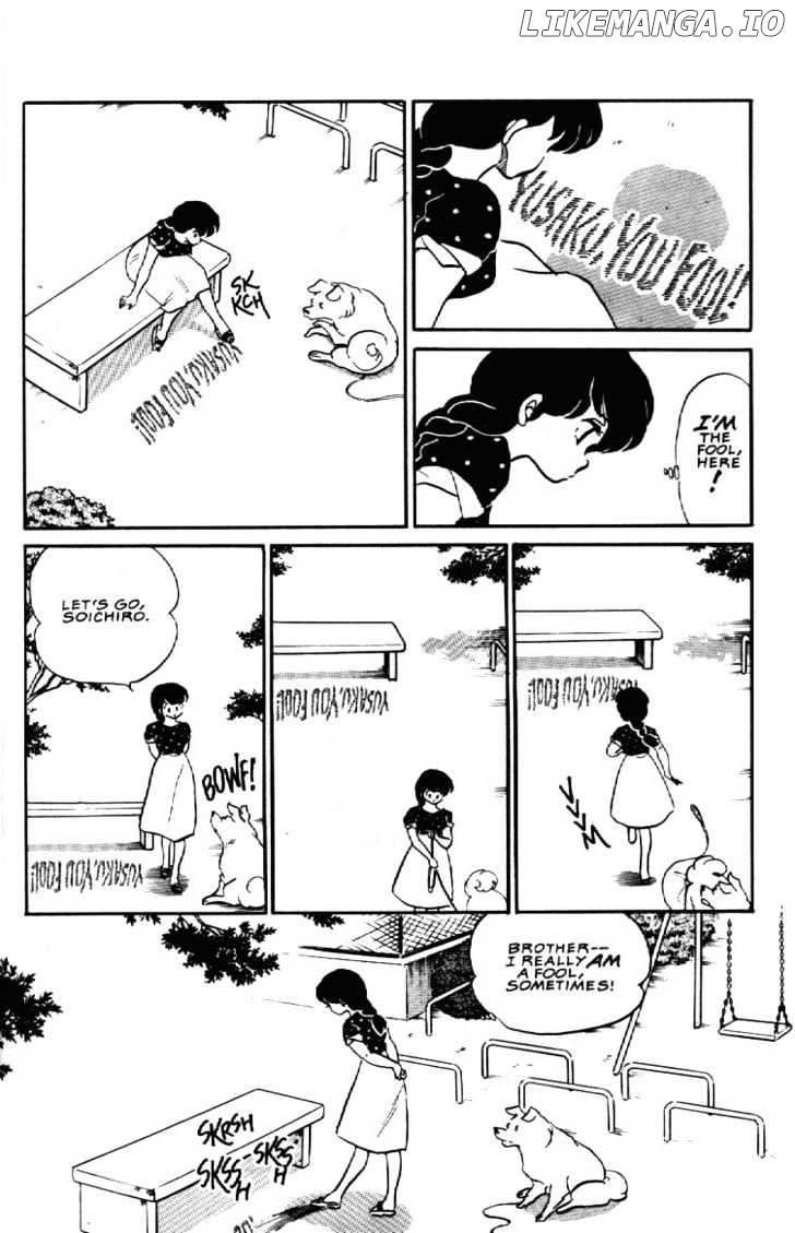 Maison Ikkoku chapter 80 - page 12