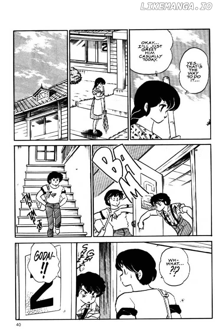 Maison Ikkoku chapter 80 - page 19