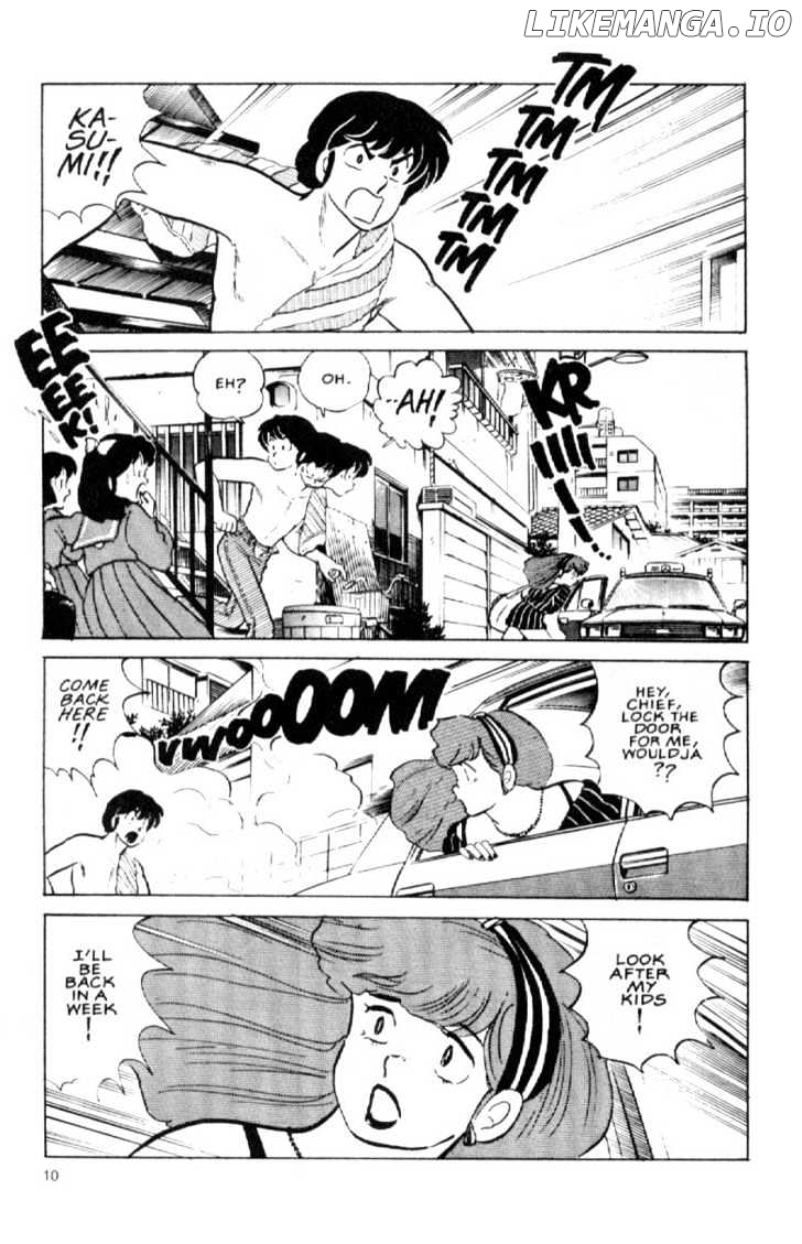 Maison Ikkoku chapter 128 - page 12