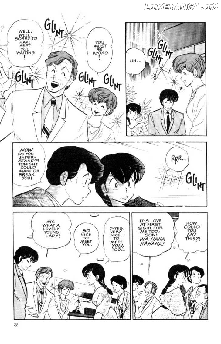 Maison Ikkoku chapter 129 - page 12