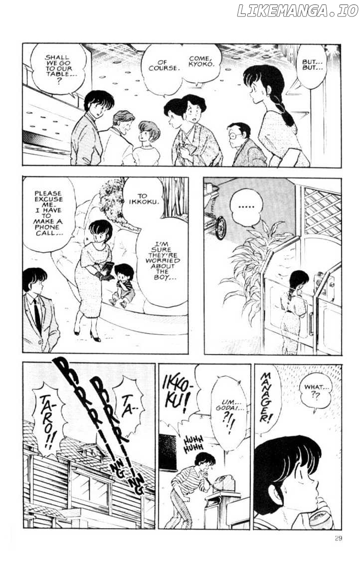 Maison Ikkoku chapter 129 - page 13