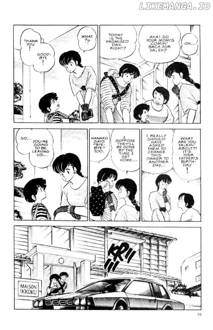 Maison Ikkoku chapter 129 - page 3