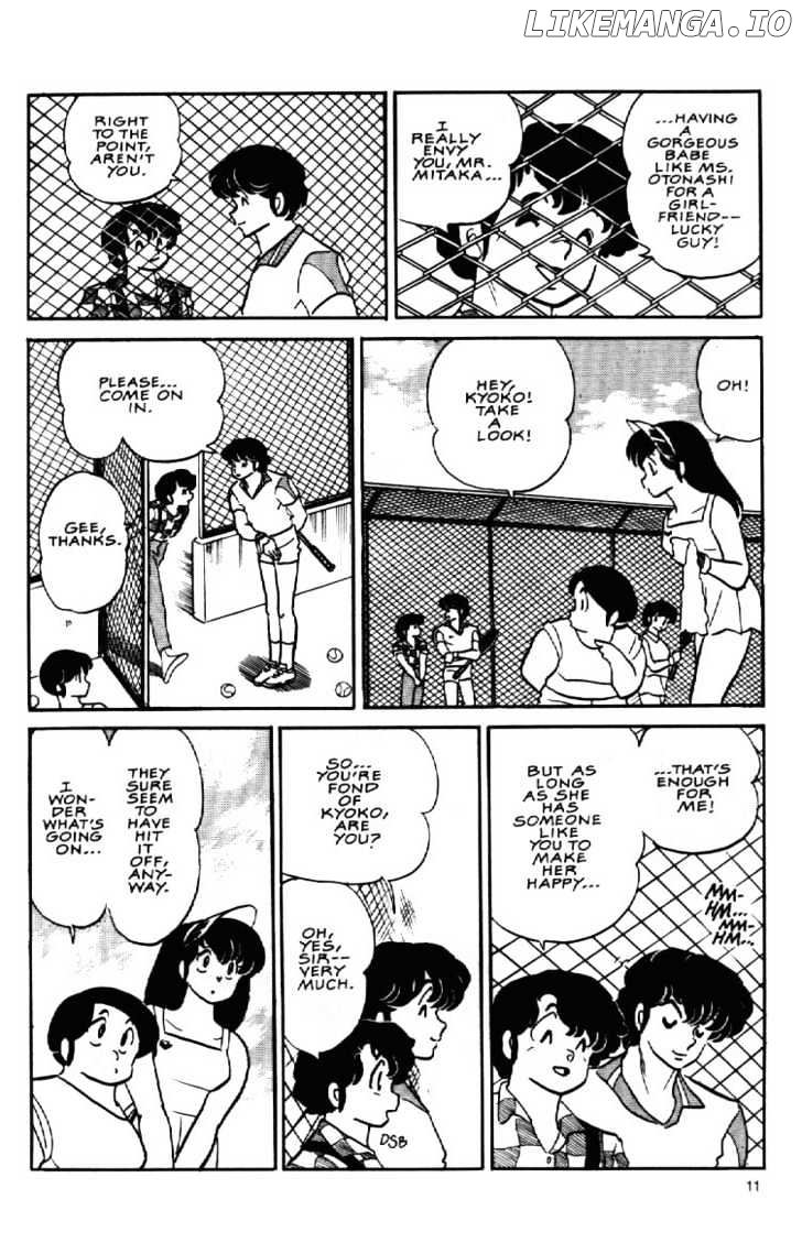 Maison Ikkoku chapter 81 - page 14