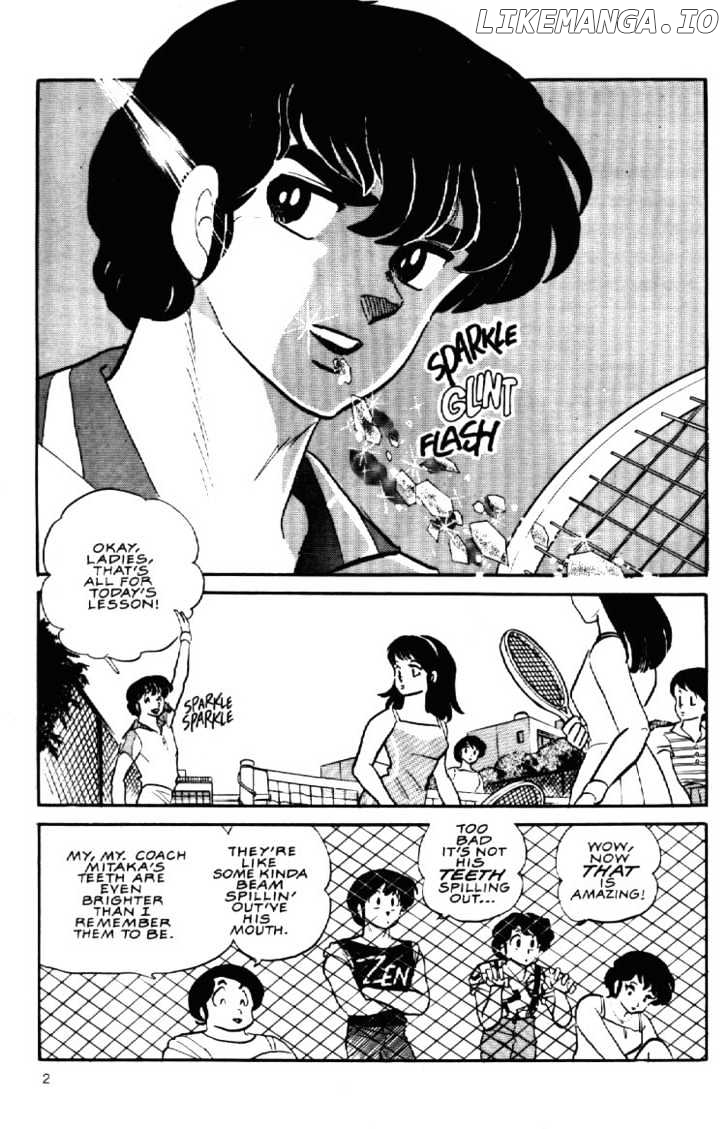 Maison Ikkoku chapter 81 - page 5