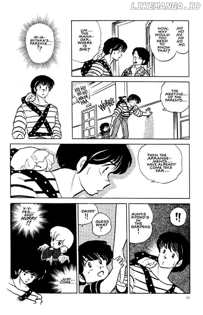 Maison Ikkoku chapter 130 - page 12