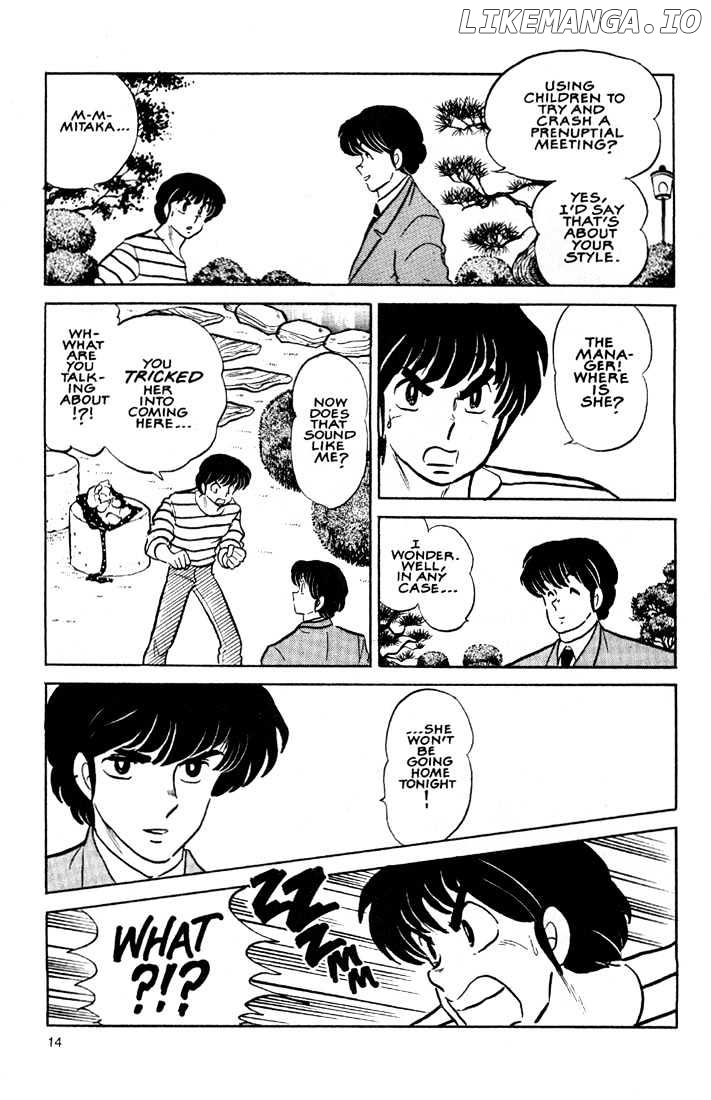 Maison Ikkoku chapter 130 - page 15